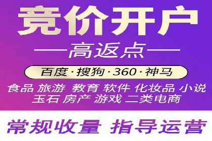 创新型信息流广告推广模式实践分享