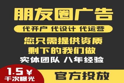 某品牌sem账户竞价运营的广告创意实践